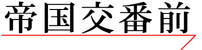 ^Cg摜