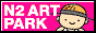 K2 ART PARK