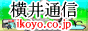 鍑