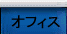 ItBX