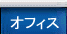 ItBX