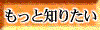 ƒm肽