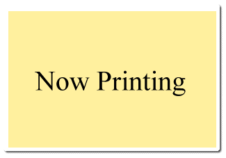Now Printing